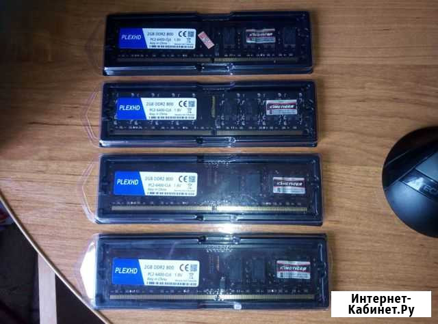 2GB DDR2 800GHz Ачинск - изображение 1