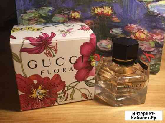 Gucci flora edp новая Петрозаводск