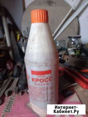 Гербицид кросс 16,4 раствор Елабуга - изображение 1