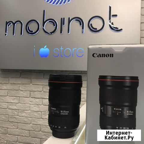 Объектив Canon EF 16-35mm f/4L IS USM Улан-Удэ - изображение 1