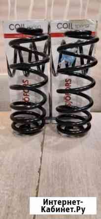Пружины задние бмв x5 e70 Ноябрьск