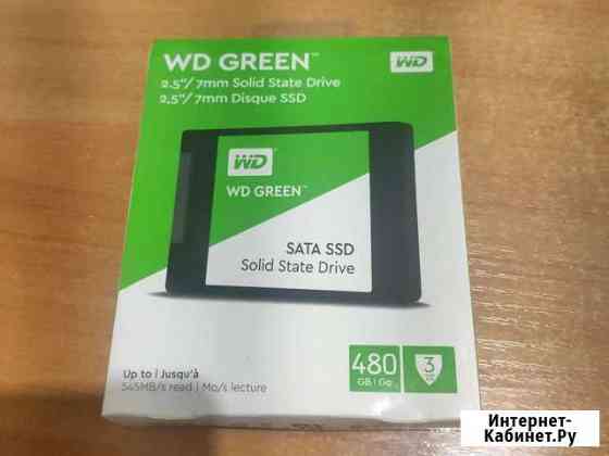 SSD WD green 480 GB новый Ставрополь