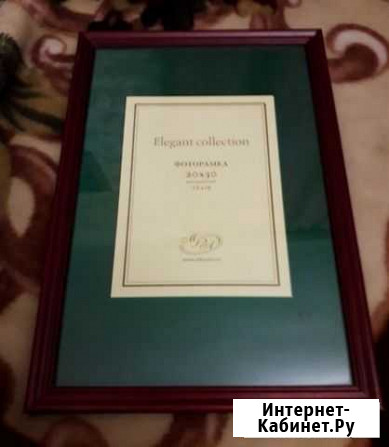 Фоторамка (20х30) Воронеж - изображение 1