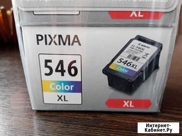 Картридж CL-546XL для Canon Pixma цветной Севастополь - изображение 1