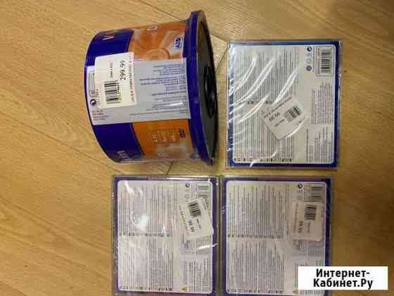 Cd компакт диски Брянск