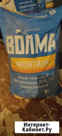 Волма монтаж Камышин - изображение 1