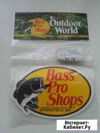 Bass Pro Shops наклейка с логотипом, США 2шт Краснодар