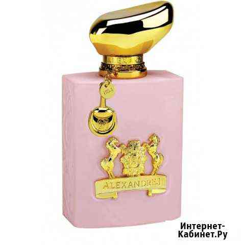 Женский парфюм Alexandre J. Oscent Pink Махачкала