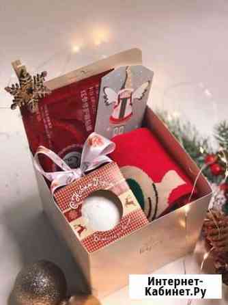 Женский набор на новый год Ярославль