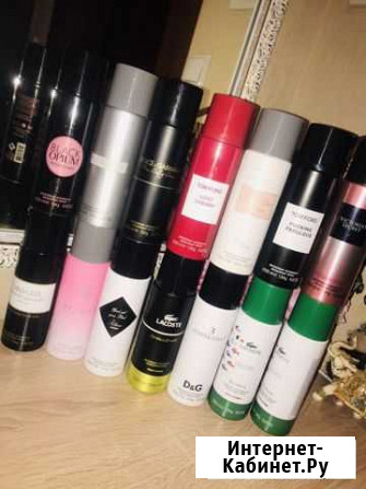 Парфюмированные дезодоранты Москва - изображение 1