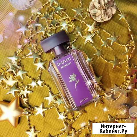 Эйвон avon духи и косметика по закупке Грозный - изображение 1
