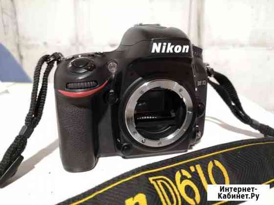 Nikon D610 body Воронеж