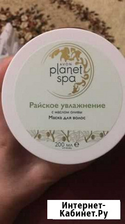 Маска для волос Курск - изображение 1