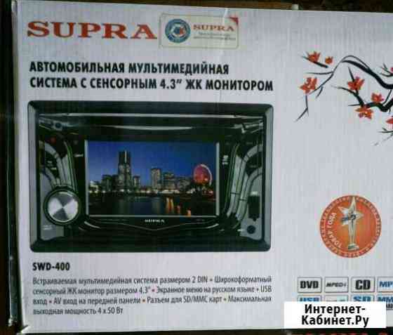 Продаю моноблок супраwd-400 Пенза