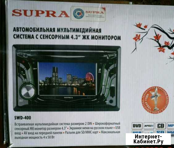 Продаю моноблок супраwd-400 Пенза - изображение 1