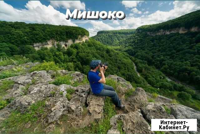 Встречу и отвезу в горы Краснодар - изображение 1