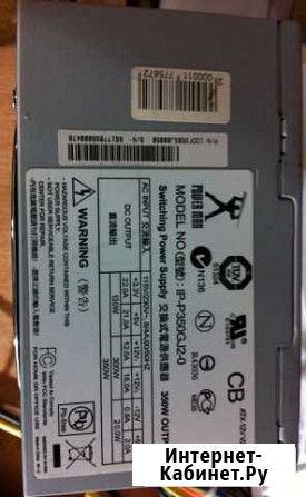 Блок питания 350W, 450W Новосибирск - изображение 1