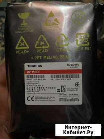 Жесткий диск 1 тб Toshiba P300 Махачкала - изображение 1