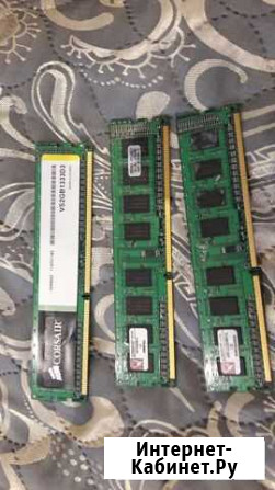 Оперативная память ddr3 Мценск - изображение 1