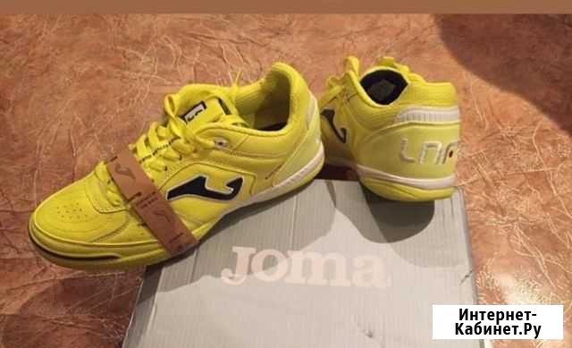 Футзалки joma Казань - изображение 1