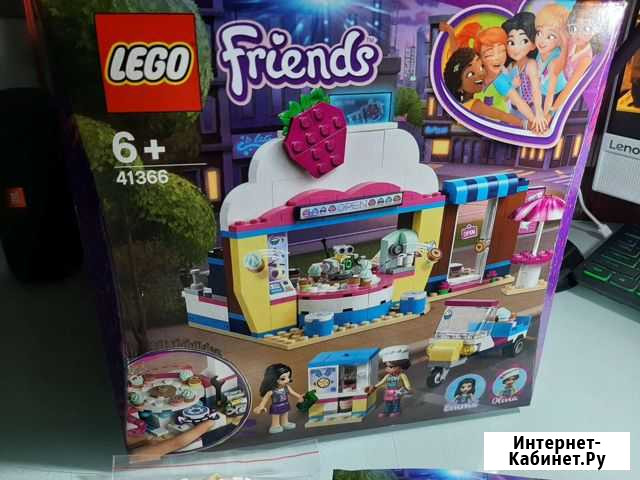 Lego Friends оригинал Архангельск - изображение 1