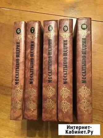 Книги Смоленск