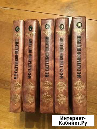 Книги Смоленск - изображение 1