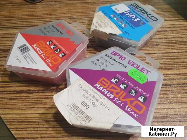 Парафин лыжный Briko maplus ski wax 100гр Архангельск - изображение 1