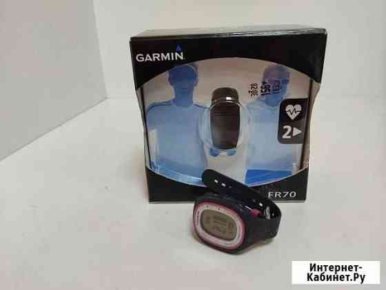 Умные Часы Garmin Forerunner 70 Чебоксары