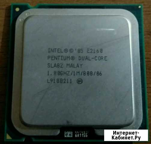 Процессор intel dual core e2160 Георгиевск - изображение 1