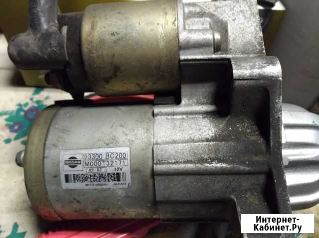 Стартер Ниссан 23300-BC200 Екатеринбург - изображение 1