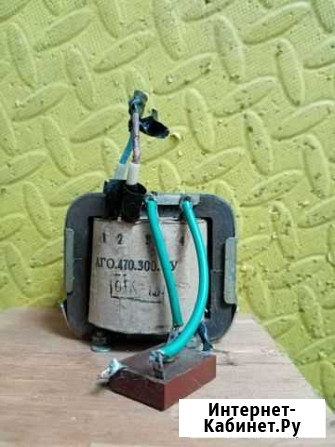 Трансформатор 12 V.СССР Белогорск - изображение 1