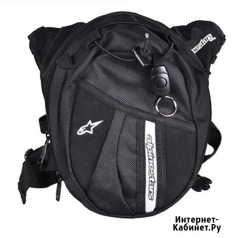 Сумка на ногу для мотоцикла Alpinestars и Dainese Москва - изображение 1