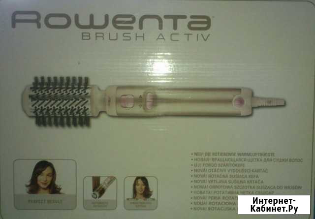 Rowenta brush activ Орехово-Зуево - изображение 1