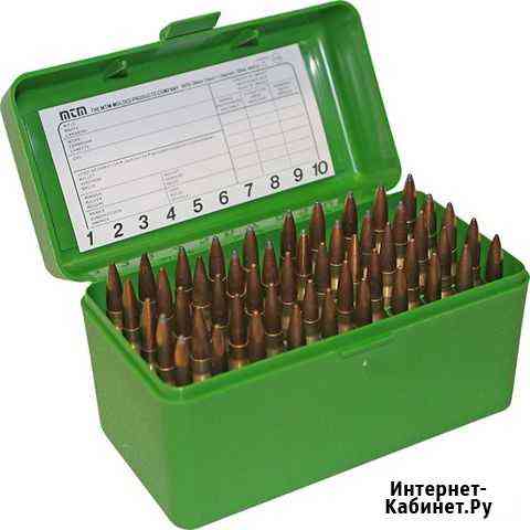 Коробка для патронов MTM R-50 Flip-Top Rifle Ammo Нижний Новгород