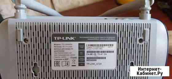 TP-Link w8960n Владимир