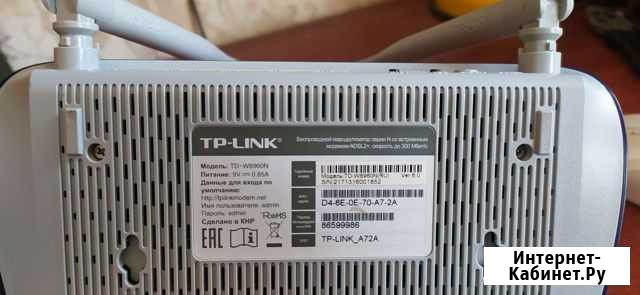 TP-Link w8960n Владимир - изображение 1