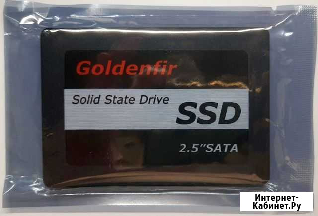 SSD 240 Гб новый Самара - изображение 1