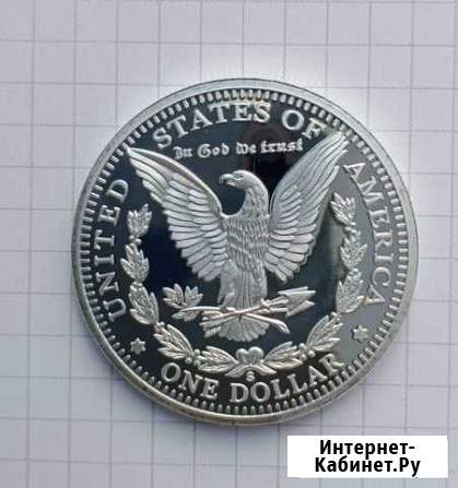 Монета доллар США Калининград - изображение 1