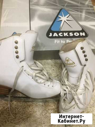 Профессиональные коньки Jackson Freestyle Глазов - изображение 1