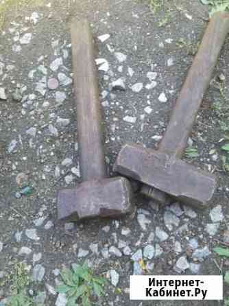 Кувалда большая, СССР Хабаровск