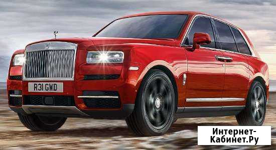 Автослесарь. Ученик автоэлектрика Астрахань - изображение 1