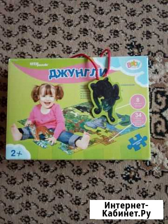 Пазлы Красноярск - изображение 1