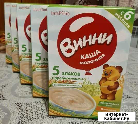 Каши Анджиевский - изображение 1