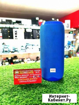 Колонка Bluetooth lentel OS-228 Киселевск - изображение 1