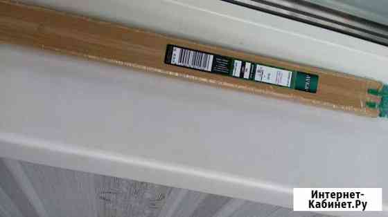 Порог-угол 20*40 в упак Саратов