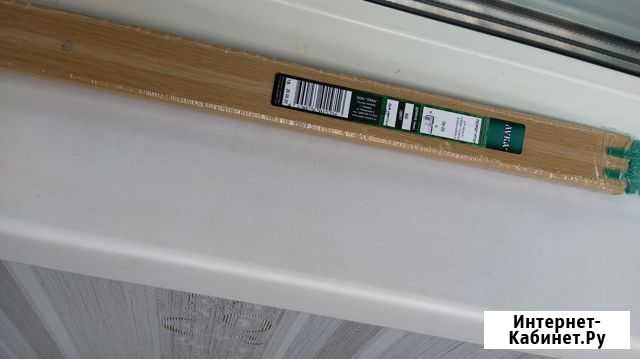 Порог-угол 20*40 в упак Саратов - изображение 1