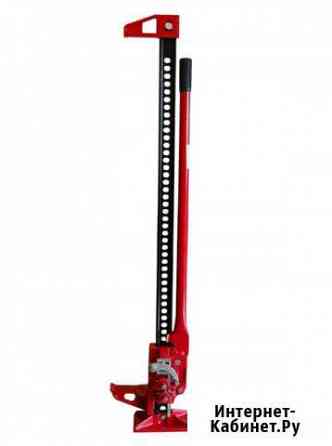 Реечный домкрат Farm Jack 48/60 Самара