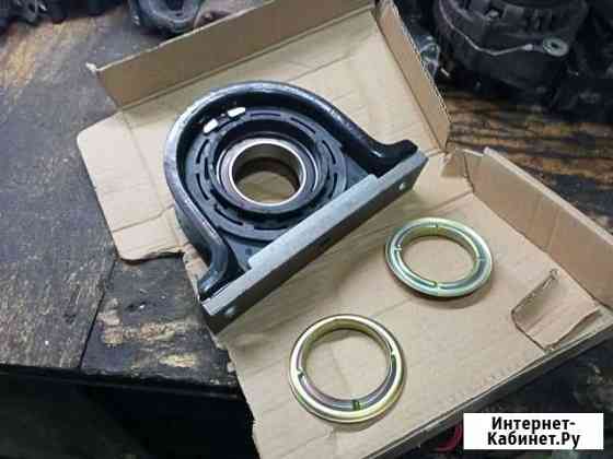 Оригинальная новая опора карданного вала Газон Нек Омск