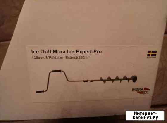 Ледоруб Mora Ice Expert Pro 130 Орехово-Зуево